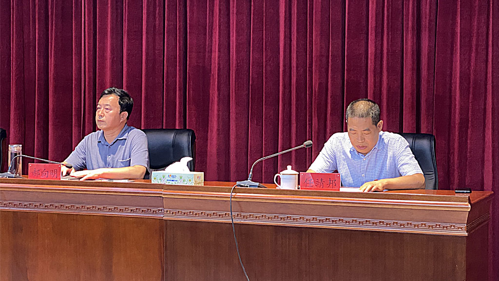 1632362086192032.jpg 晉中公投集團(tuán)召開(kāi)干部大會(huì)_0002_3.jpg